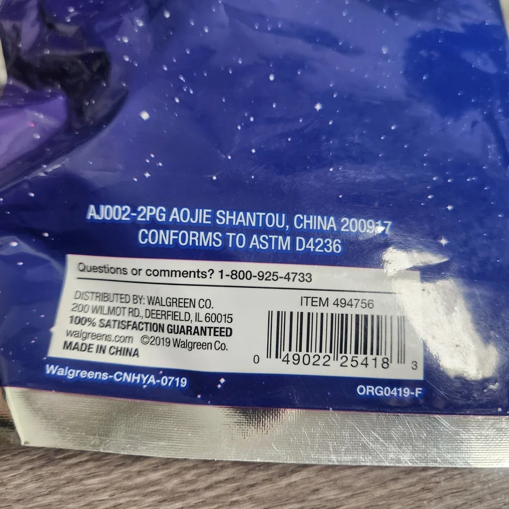 Over the Moon Galaxy Bounce Balls‎ Crystal Mix  8 Packs Science Projects Ages 6+